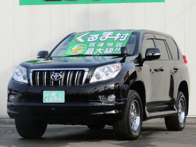 くるま村の特選車