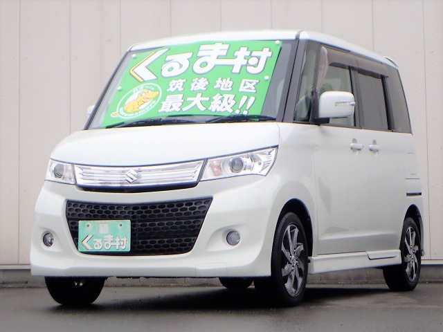 くるま村の特選車