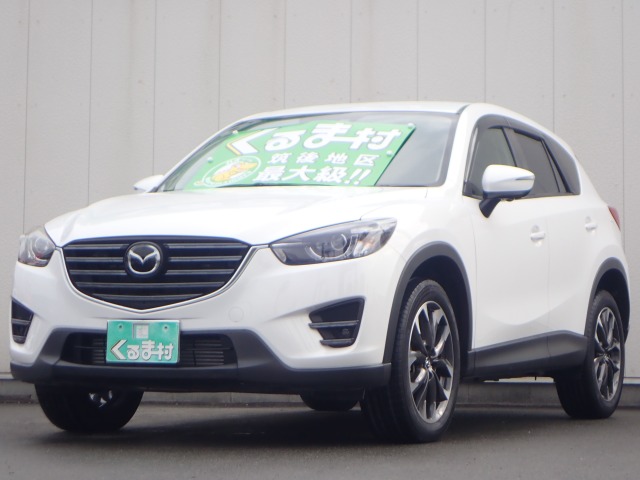 H 28 16 年 マツダ Cx 5 2 2 Xd Lパッケージ ディーゼルターボ ワンオーナー プリクラッシュ くるま村