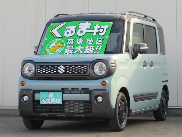 くるま村の特選車