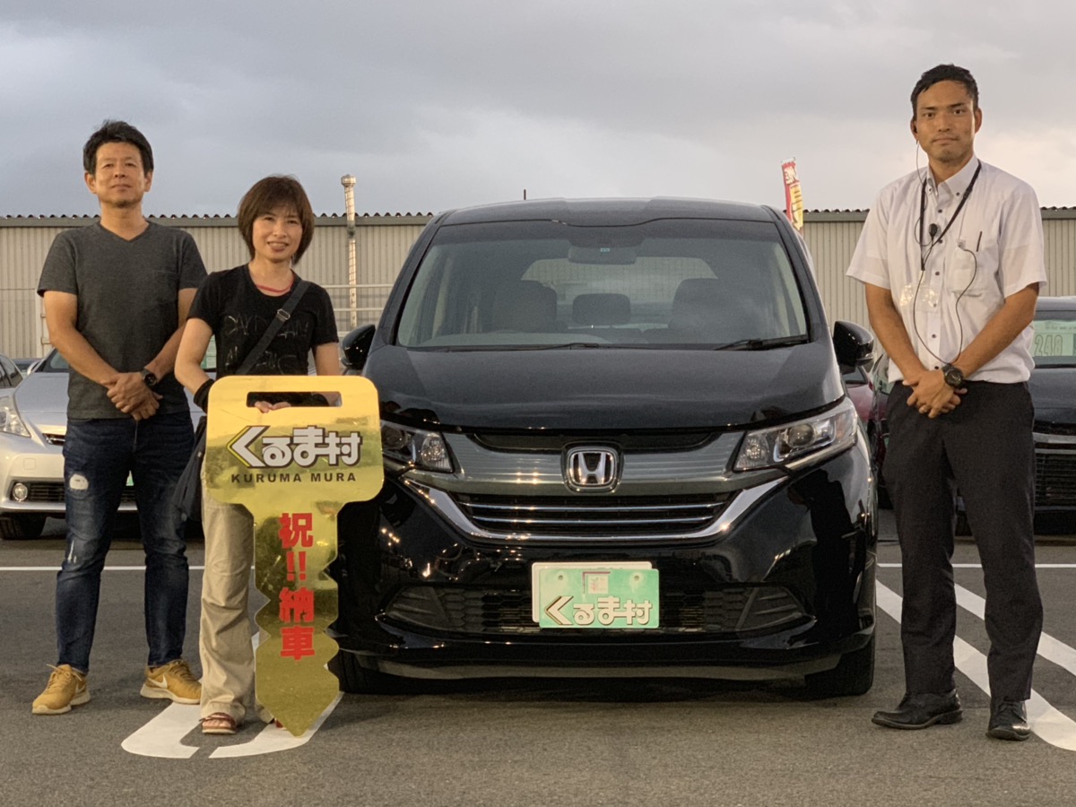 フリードハイブリッドご納車おめでとうございます くるま村